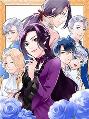 汗汗漫画在线观看热血竞技漫画夜行棋士封面